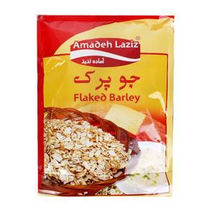 جو پرک 200 گرمی آماده لذیذ Amade Laziz Flaked Barley - 200 gr